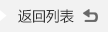 你的雕刻機(jī)更新?lián)Q代了嗎？該更新?lián)Q代了