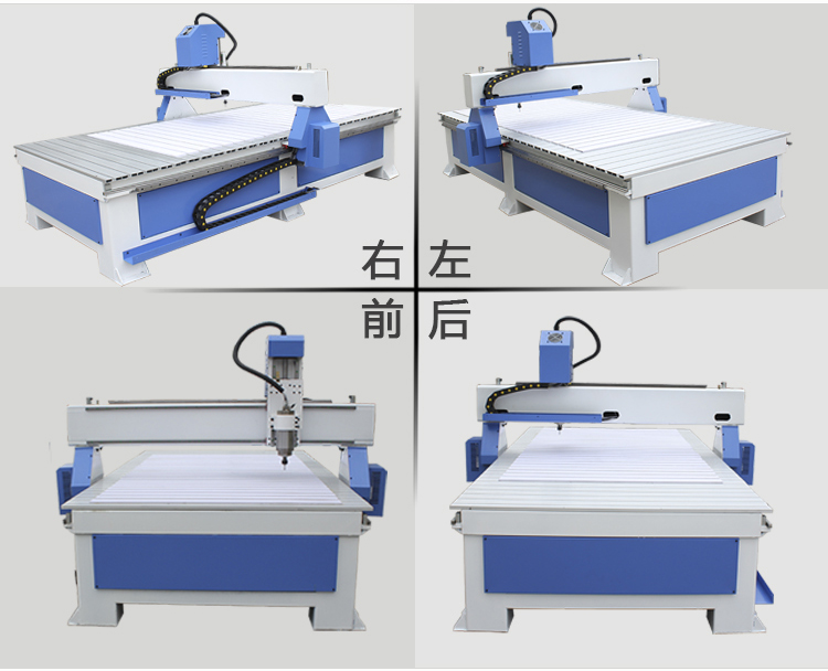精粵-1325廣告雕刻機(jī)、木工雕刻機(jī)、電木板切割機(jī)